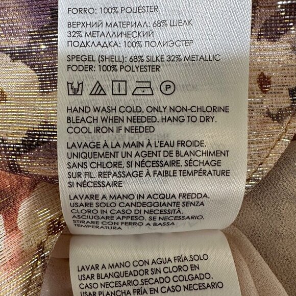 Club Monaco NWT Women’s Size XL Sunset Shimmer Silk Blend Kora Camisole Cami Top - Picture 12 of 12